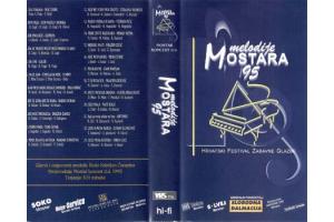 MELODIJE MOSTARA 95 (VHS)